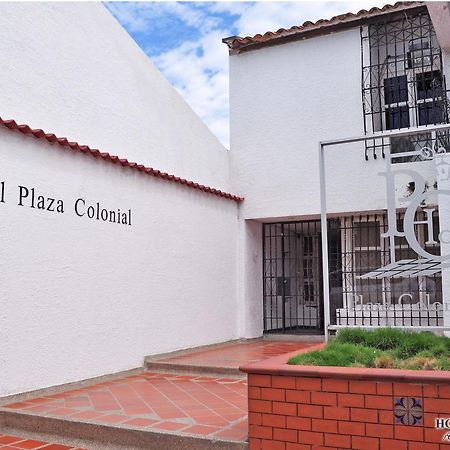 Hotel Plaza Colonial バジェドゥパル エクステリア 写真
