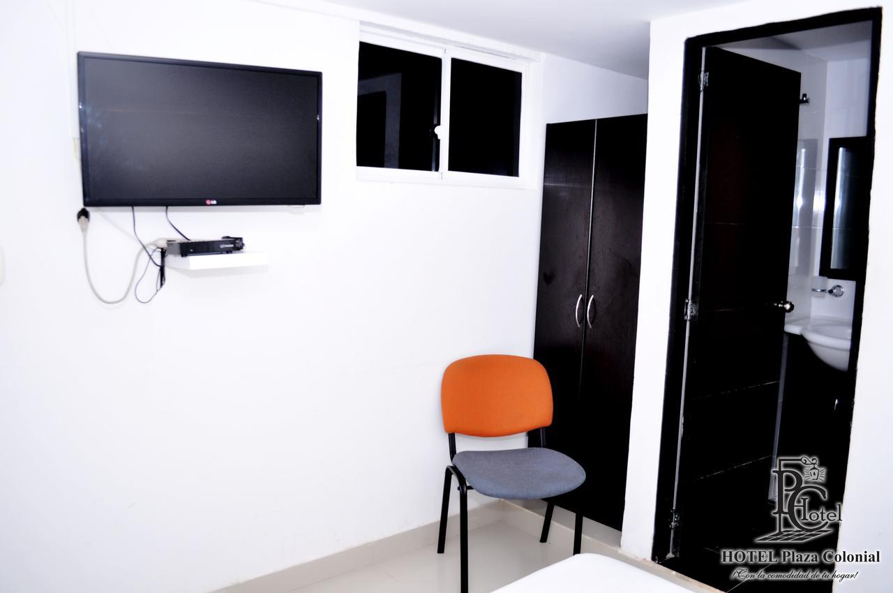 Hotel Plaza Colonial バジェドゥパル 部屋 写真